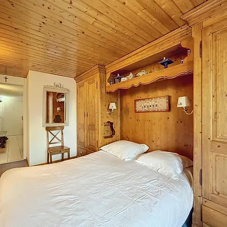 Seracs 35*** Апартаменты Вербье